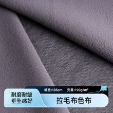Ŵ�׽q190g����½q�ﶬ��ů���b�����½q�ͺ�ᘿ������˯������