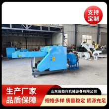 仓鼠垫料粉碎机 旧衣服切断粉碎坚固耐用海绵软物料粉碎机