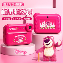 ��ʿ���ͯ�������������������߱�Яʽ�����ô�ӡ�����һ����