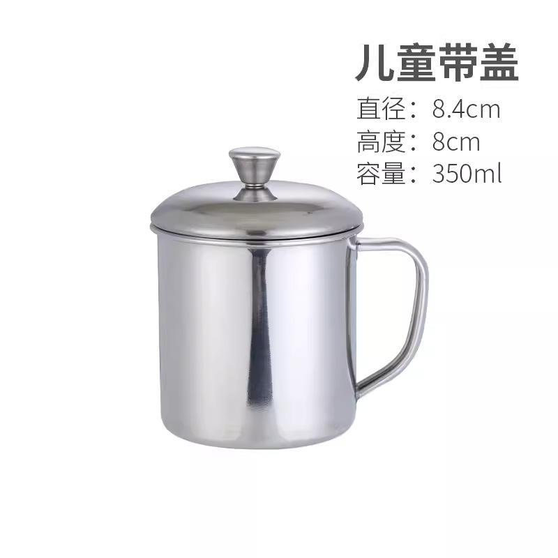 350m304l 뚜껑 컵 (글자)