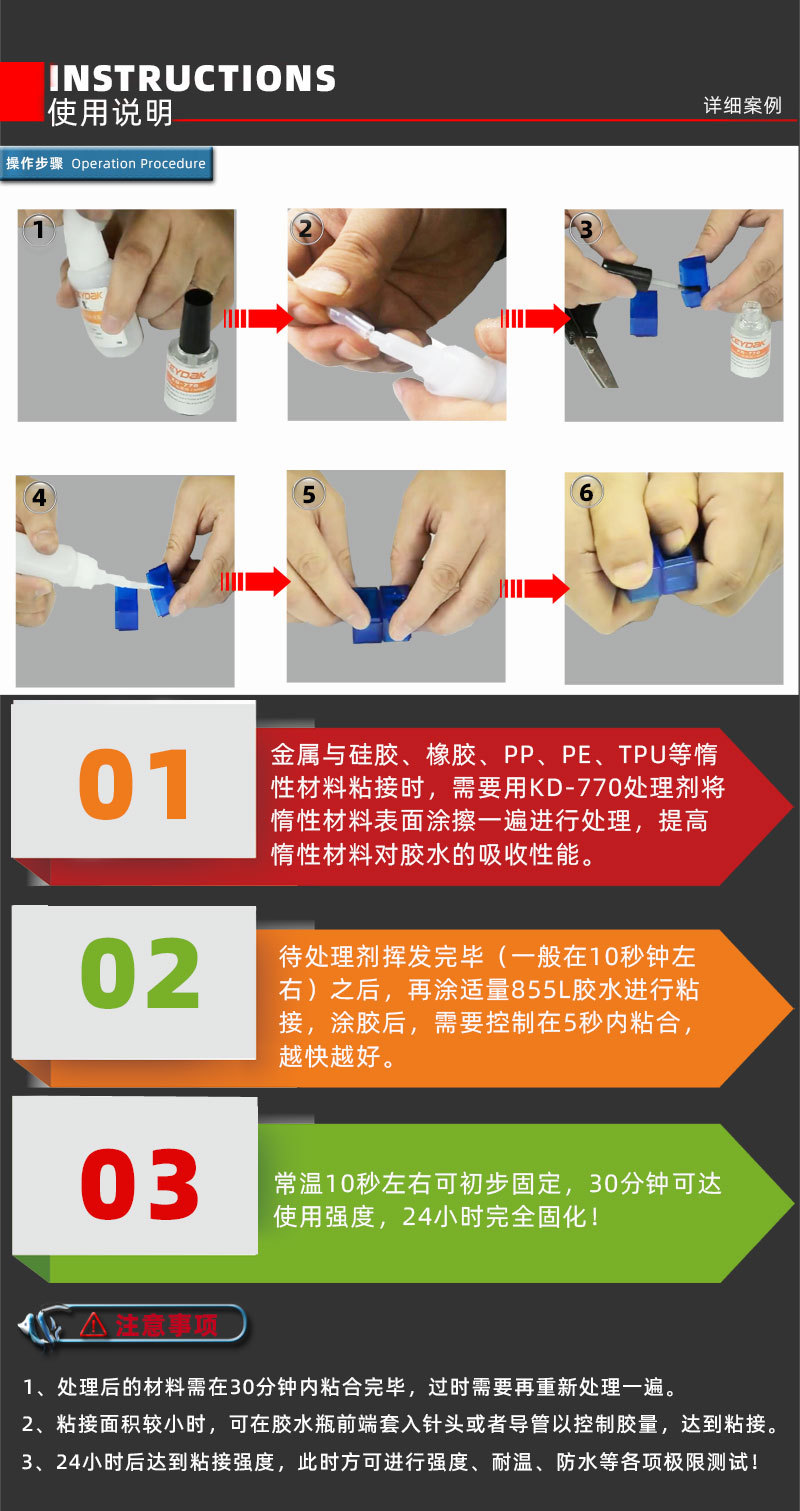 855-小_04.jpg