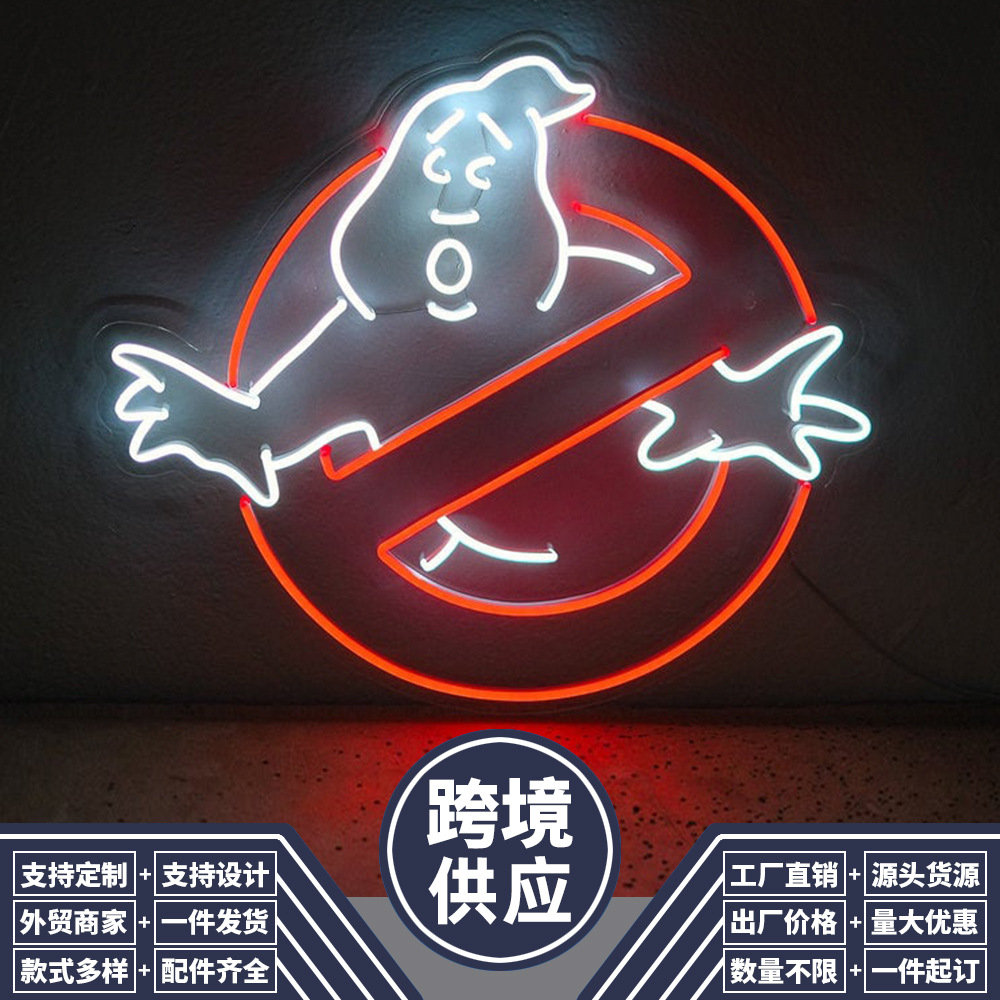 led The neon lights Ghostbusters film role Modeling lights Market party Decorative lamp Halloween Ghosts and monsters