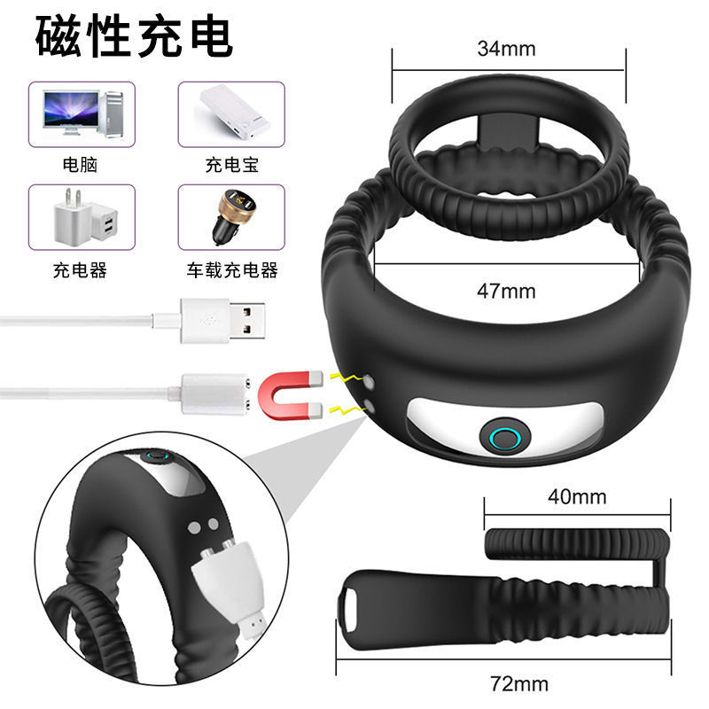 Dual-Vibration Rechargeable Silicone Cock Ring with Locking Double-Band Design — detail image 11