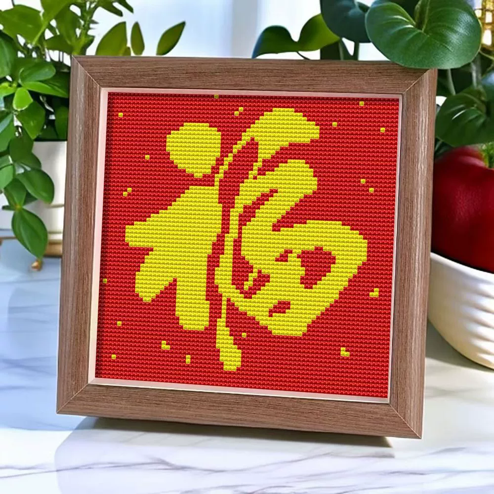 Набор материалов, детское handmade diy, для начинающих, с вышивкой