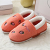 Comfortable footwear for pregnant, postpartum slippers, non-slip demi-season shoe bag indoor, soft sole