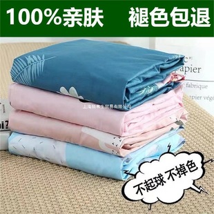 100%ȫ�ޱ��׆μ��Ӻ���1.5�׆��ˌW�������p��1.8m����200x230