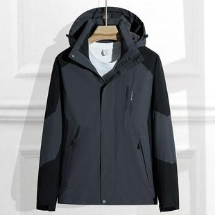 Outdoor Jacket Wholesale Three-Proof Hooded Thin Single-Impact Waterproof Mountaineering Jacket Windproof Jacket Men's Printed Logo