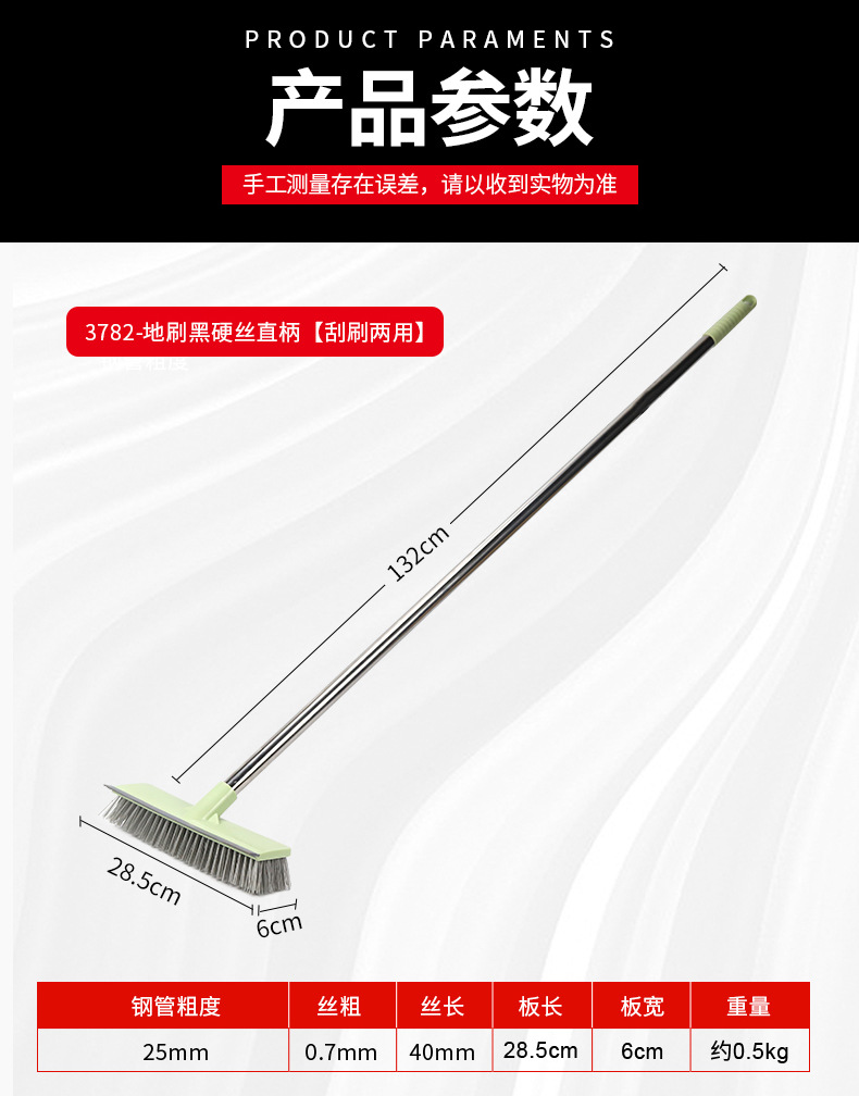 详情页_06.jpg