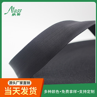 �F���l�rPP��ɫ�Ӻ�ӎ� 1.3mm�������y�������������玧�Ӻ񿗎�