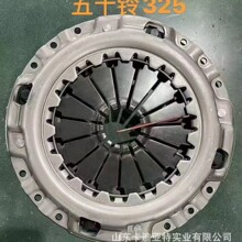 ��ʮ��x�������P�p������ϵ�y�x����Ƭ�l�әC���P��ĥ�x����Ƭ