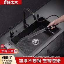 �����̫̫�Ӻ���ò��P䓺�ɫˮ�ۆβۏN��ˮ�ۼ��ֹ�ϴ���ϴ��