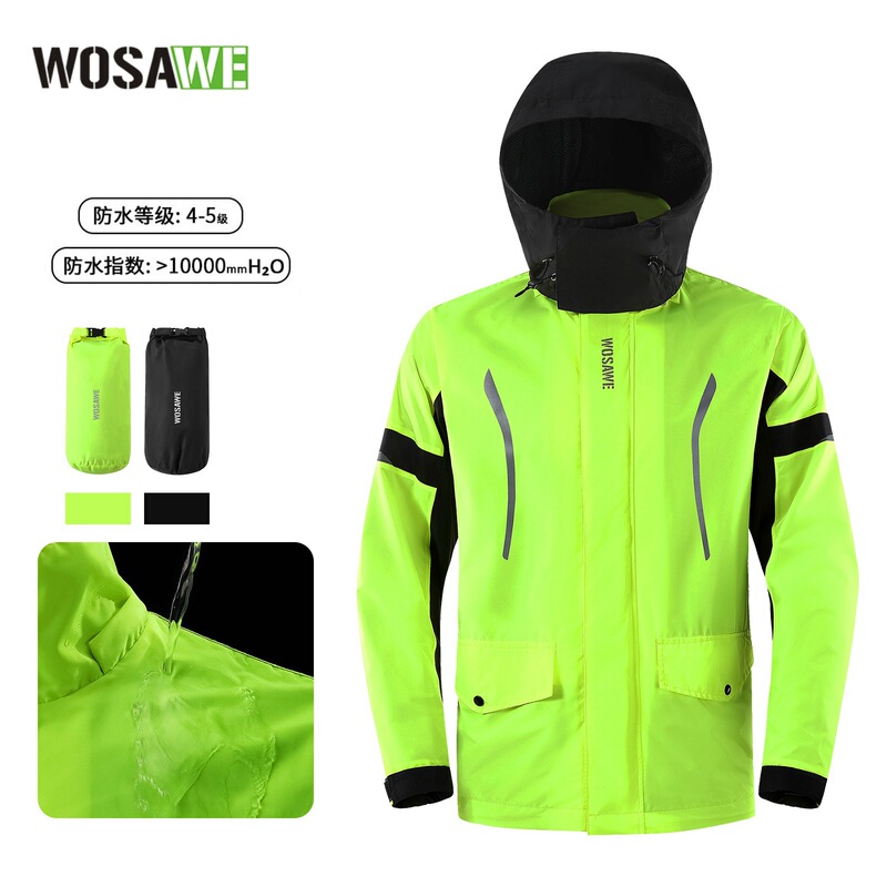 Wosawe Road Cycling Raincoat Spring and Summer Waterproof Jacket for Men and Women Hiking and Mountaineering Jacket