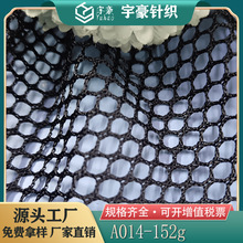 SҬFA014܇|ǾWϴ´Wﲼ̨ˮW