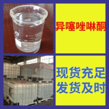 ����(CMI/MIT) ��������ͪ ���� ����ֱ����ҵ���Ϻ��㽭ɽ������