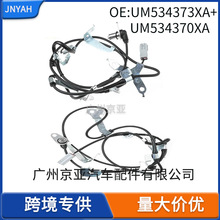 UM534373XA UM534370XA����1999-2006����Ranger ABS���ٴ�����