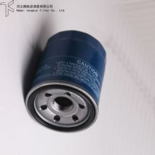 oil filter 26300-02751 机油滤清器机油格厂家直供外贸批发