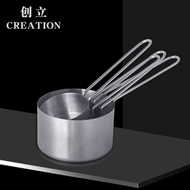 调酒器;酒具套装;其他酒具