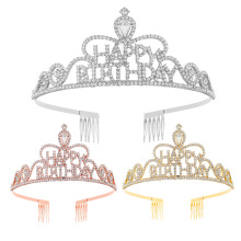 �羳�W���r���^������Y�ʹ��^����ͯ�����^l��