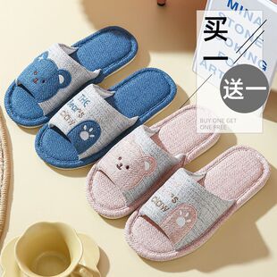�Iһ��һ���Á�����Ь��Ů�����ļ��҃ȼҾ���H�����ذ���Ь����