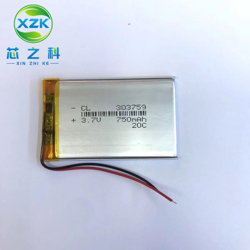 3.7V电池303759聚合物锂电池700MAH 3.7V 化妆镜电子卡片PDA数码