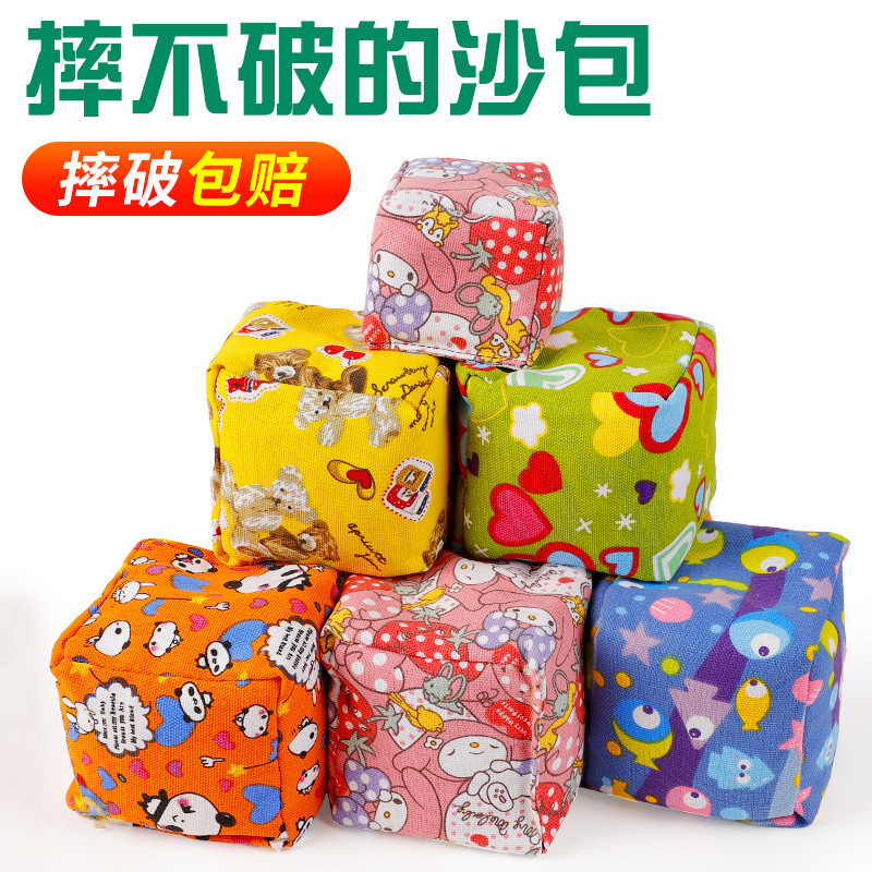 Children's Sandbags for Kindergarten, Hand-Held Mini Sandbags, Thickened Fabric Training Sandbags, Small Sandbags for Throwing Games Children's Sandbags for Kindergarten, Hand-Held Mini Sandbags, Thickened Fabric Training Sandbags, Small Sandbags for Throwing Games
