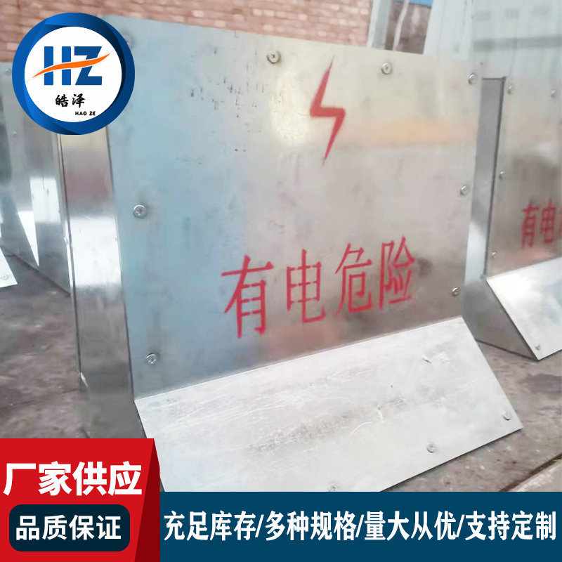 厂家直销隧道路灯穿线盒镀锌钢板防水通讯箱桥梁接线箱电缆分线盒