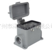 WAIN���d�B����H16B-SE-2B-PG21  ��|���^