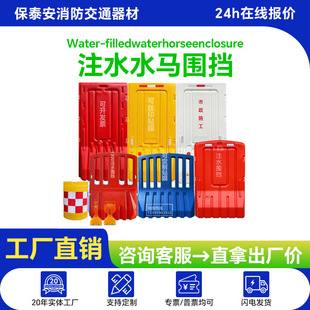 ���Ϲ������l1.8�׸�ȫ��עˮˮ�R�������Ϸ�ײͰ��ͨ�Oʩ�S��