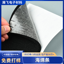 �S�Ҷ���EVA�L�l���d�l�z�| ��ճ�����z�l �����Ǽ��J�ﱣ�o�l