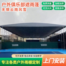 �������������Ƅ���s�������늄ӏS���}������@�����ꖎ���