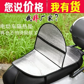 汽车清洁工具;车用置物袋;自驾装备