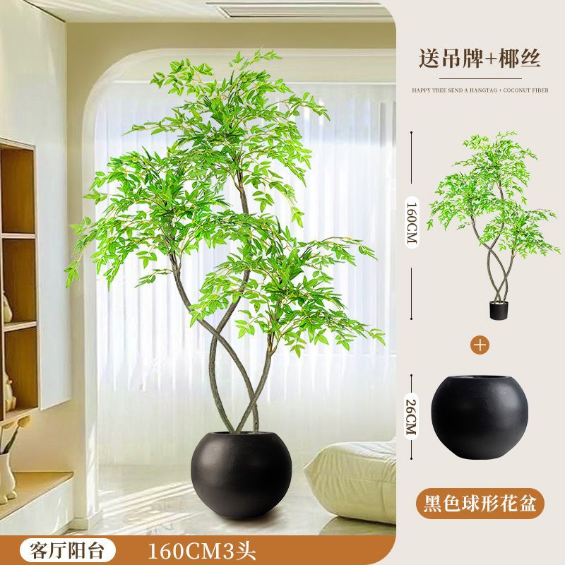 [핫스타일 업그레이드] 160CM-3 남방대나무-매트블랙 볼 세면대+브라운 실크+태그