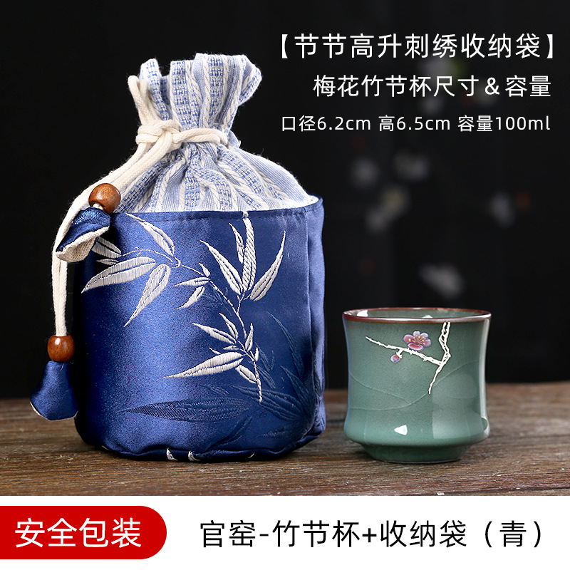 Horno oficial juego de té de Kung Fu caja de regalo traje tetera Tazón de tapa taza de té empresa de negocios Reunión Anual apertura regalo logotipo personalizado