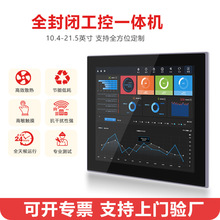 Ƕ��ʽ�|������һ�w�C�ǻ۹��SMESϵ�ySOP�|�����Iƽ����X��pc