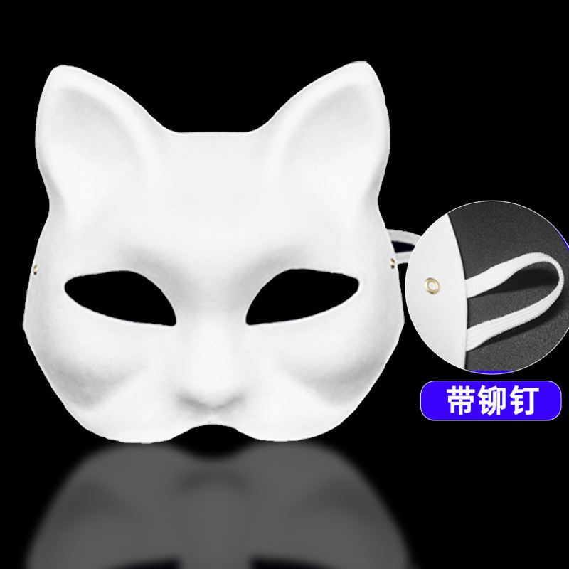 パルプ白胚マスク彩色絵塗装児童手作りdiy材料卸売りパルプ顔具卸売りメーカー|undefined