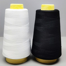 纫机线家用大卷缝衣服宝塔线白黑红色细线家用纫机线平车锁边机线