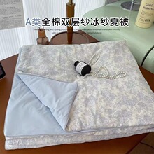�ļ�A�ȫ���p�Ӽ��ě���С��Ƥ���м����ı���ͨ���p�˿��{����4