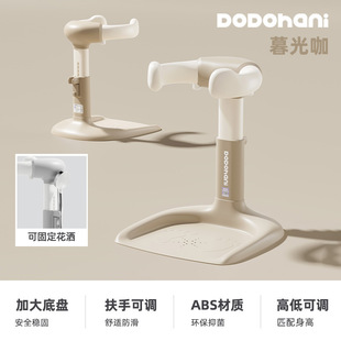 Children's foldable convenient non-slip shower rack for baby for bathing, bidet for buttock skin 15