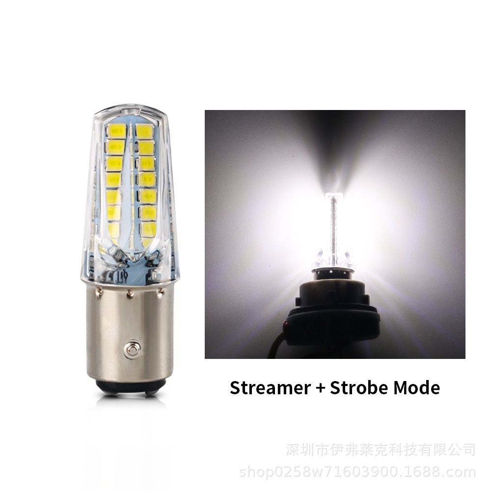 Nuevo automóvil y motocicleta 32SMD lámpara de freno 1157 2835 LED flash RGB flujo de luz de freno de dirección