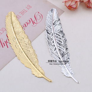 DIY�Ʒ��� ���L���� 114x23mm������ë��Ƭ