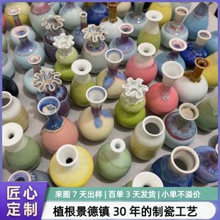 ����С̖�Y�����մɻ�ƿ�F�����s�[�����P���żܼ��������b�Ʒ