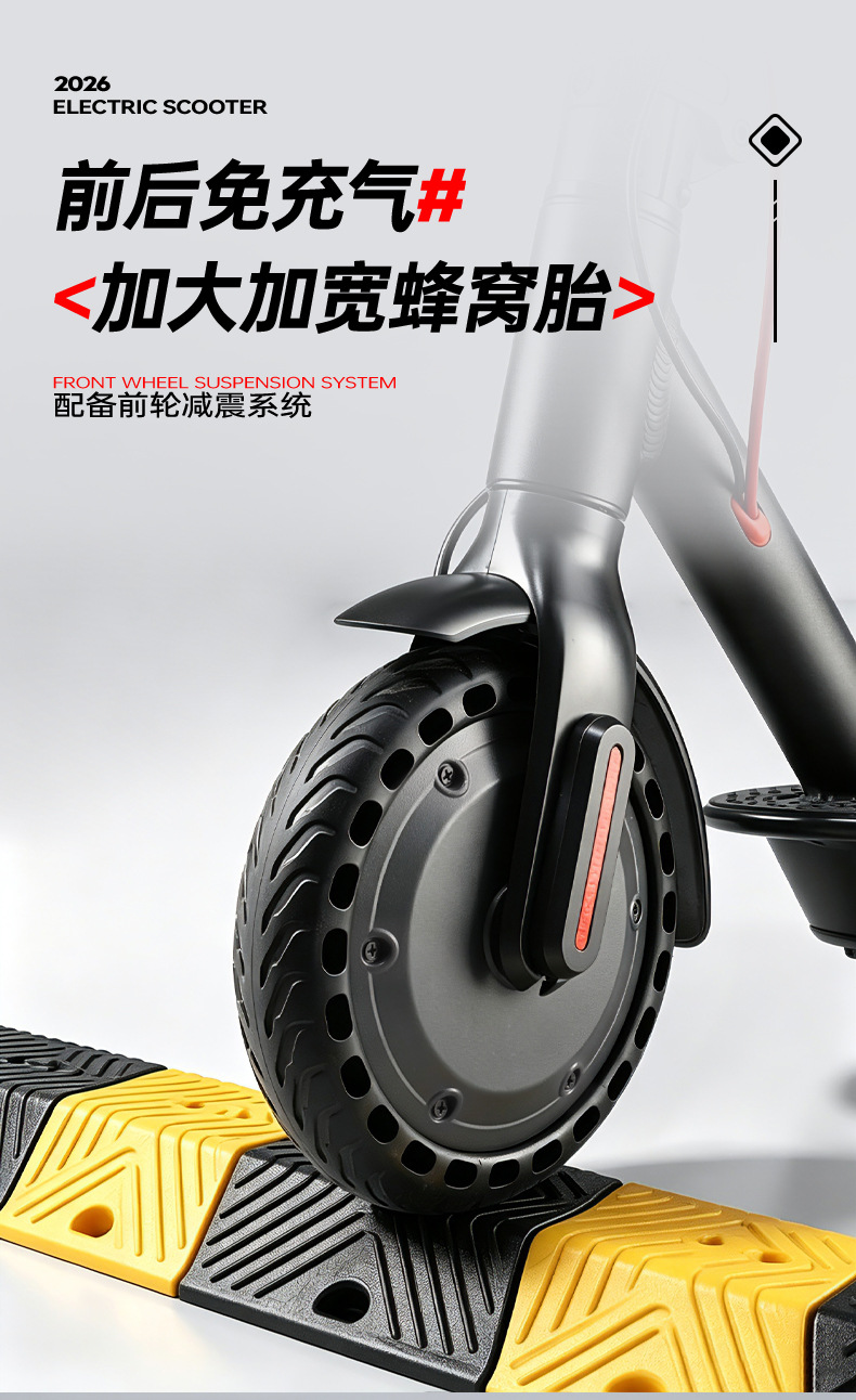 Cross-border adult electric scooter, foldable city transport vehicle, outdoor portable two-wheeled long-range pedal scooter