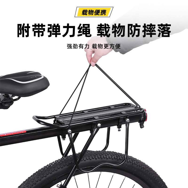 Universal de liberación rápida estante bicicleta de aleación de aluminio asiento de bicicleta de montaña scooter asiento trasero accesorios de bicicleta estante