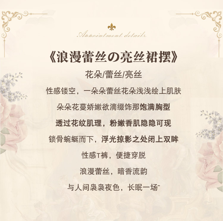 9936详情_02.jpg