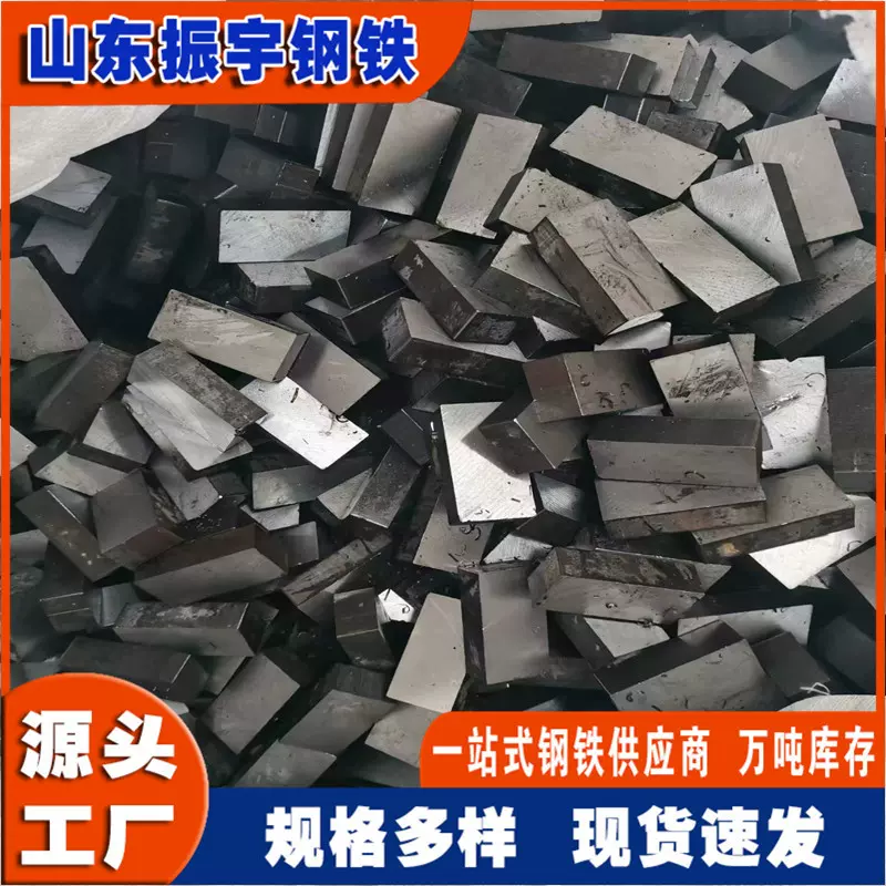 a3冷拔方钢小口径冷拔方钢管 1080冷拔方钢 45号冷拔方钢切割下料