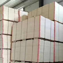 厂家供应杨木床板包装板包装箱板 木托板盖板 一次成型胶合板批发