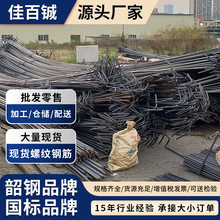 ��ɽ���ڽ��B�����ݼy䓿����ݼy䓽��������߽��ݼy䓟�܈�ݼy�