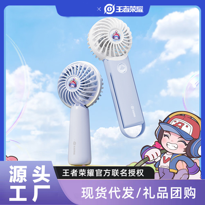腰掛けファン超高速暴力小型風力砲屋外建設現場テイクアウトポータブル強風クロスボーダー小型ファン卸売|undefined