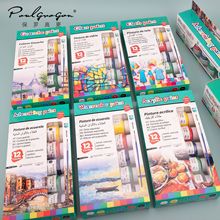 �羳�¿�25ml��ϩ���6ɫ/12ɫ�L��������b����ˮ��ˮ�ʉT�f���