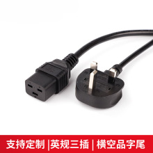 Ӣ��BS�J�C���^��Ӣʽ3A�����U�ܲ��^ӢҎ����Ʒ��β�¼����Դ��